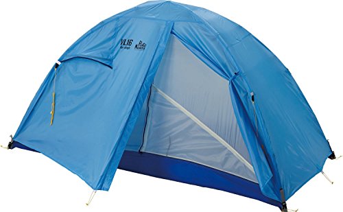 プロモンテの全テントを解説！世界初の吊り下げ式テント！ | キャンプ